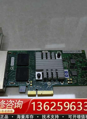 HP NC365T 593722-B21 4口 网卡I340[议价]