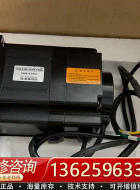 110d-0100-101ak-fdba电机[议价]