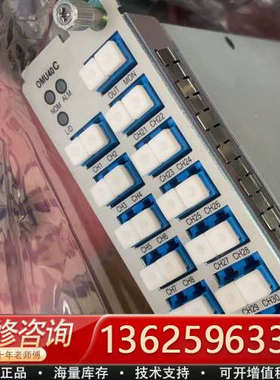 OMU40C[议价]