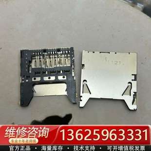 D3500 D7500 卡槽 SD卡 D5500 议价 D5600