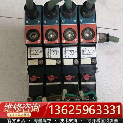 burkert宝德电磁阀00221081四个DV24伏，[议价]