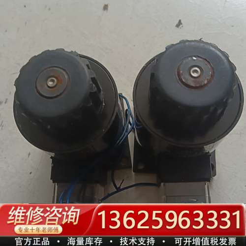 MPBI-5.5VC电磁阀，件，型号AC220V 32W[议价]