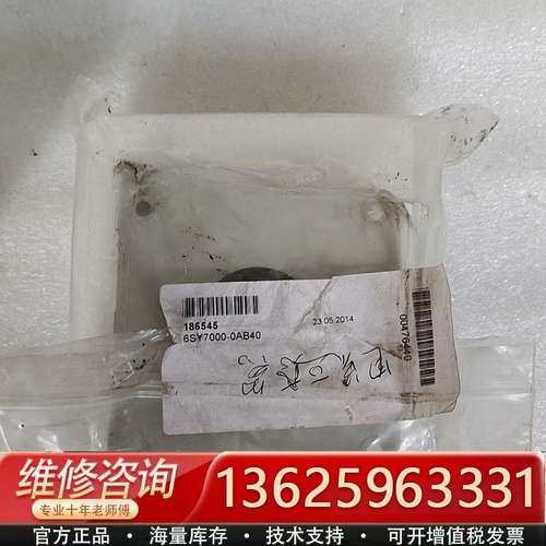 6SY7000-0AB40 电流互感器 ES1000C【议价】