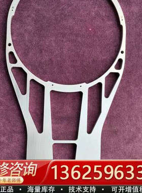 ACT8 8INCH PINCETTE WITHOUT[议价]