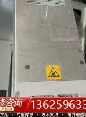 安捷信，EPW50-48A，，48V 50A，需【议价】