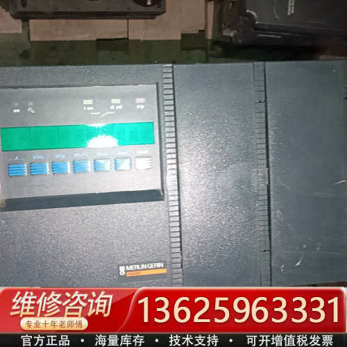 MERLIN GERIN梅兰日兰保护器，SEPAM 2000[议价]