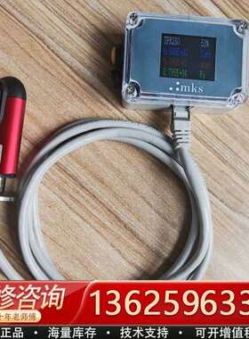 MKS TPR280真空计显示器，带红色探头，。显示屏【议价】