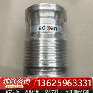 5011 议价 分子泵 功能 成色如图 阿尔卡特MDP