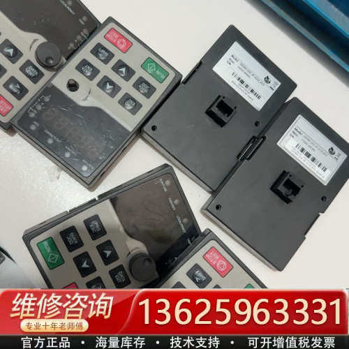 英威腾面板，GD300-LED-JP-3110-KY3，11[议价]