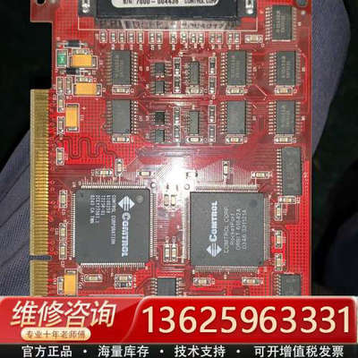 COMTROL 8 PORT QUAD/OCTA PCI C[议价]