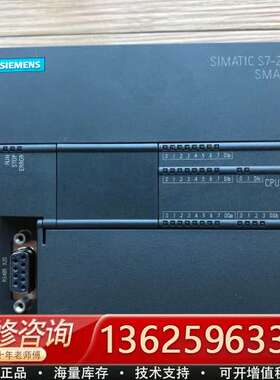 200Smart 晶体管输CPU ST30【议价】