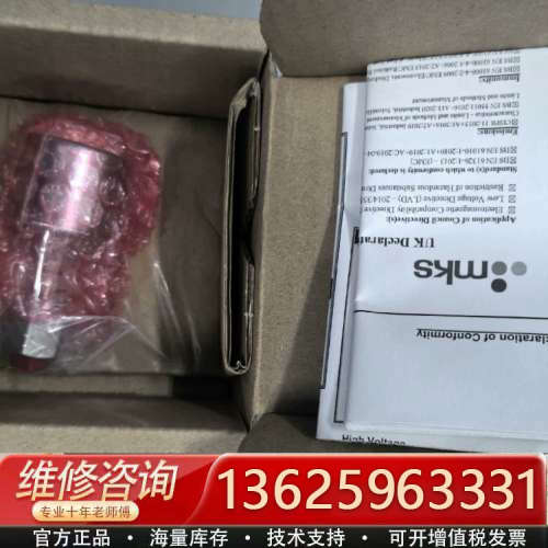 【MKS】【901P Loadlock Transducer[议价]