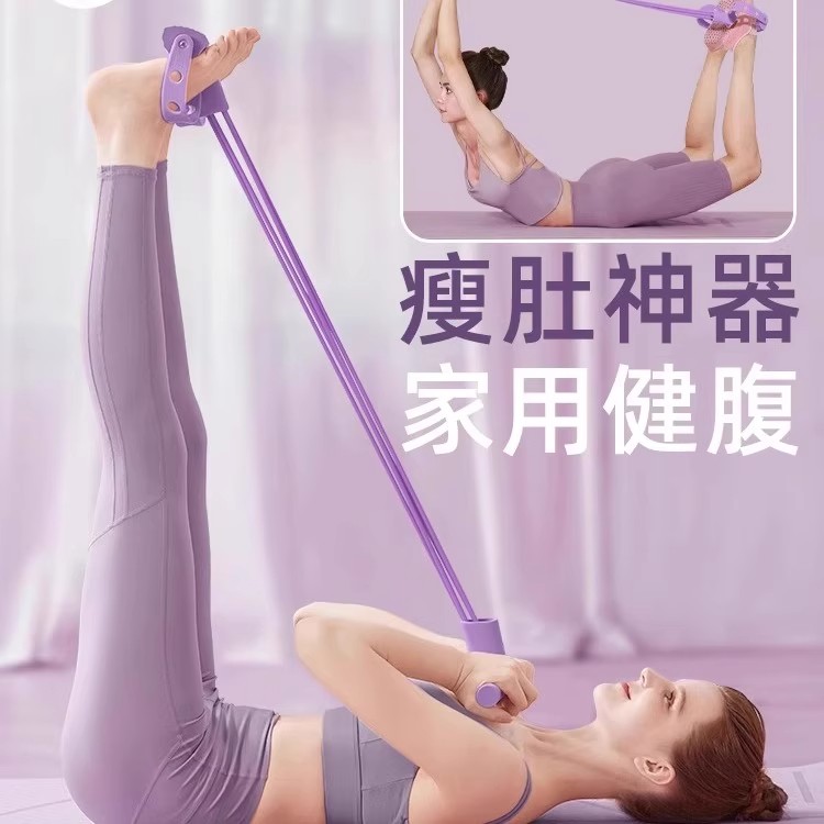 脚蹬拉力器带仰卧起坐辅助器