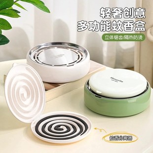 蚊香盘托分离器家用檀香蚊香盒不锈钢带盖接灰盘支架防火熏香炉