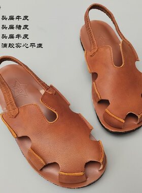 真皮断码清仓外贸特价商品合集女