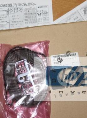 HP Z6100/4000/T7100/Z6800/Z25500/Z26500绘图仪皮带 42/60寸
