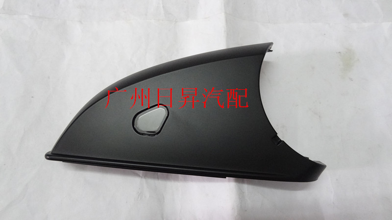 S300LS350LE260LE300倒车镜下盖