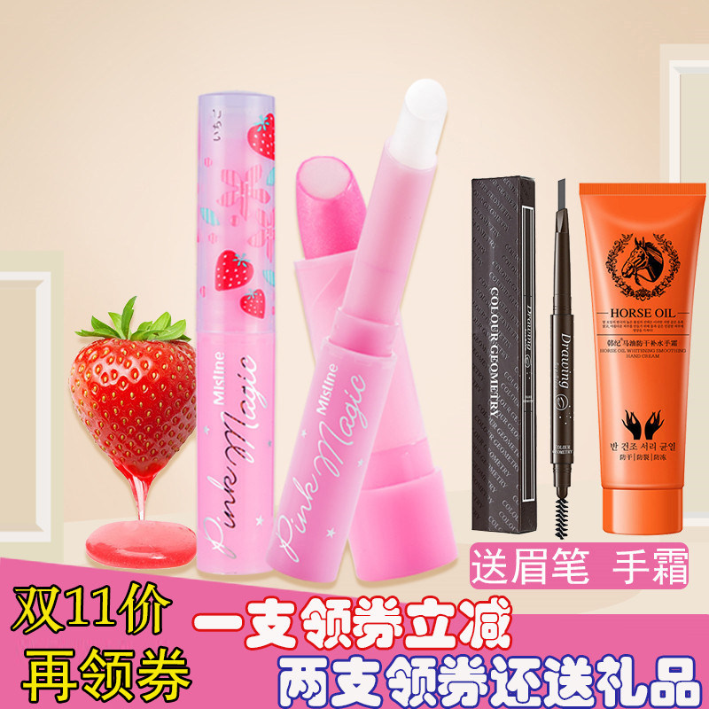 网友分享在meiguo.com的图片