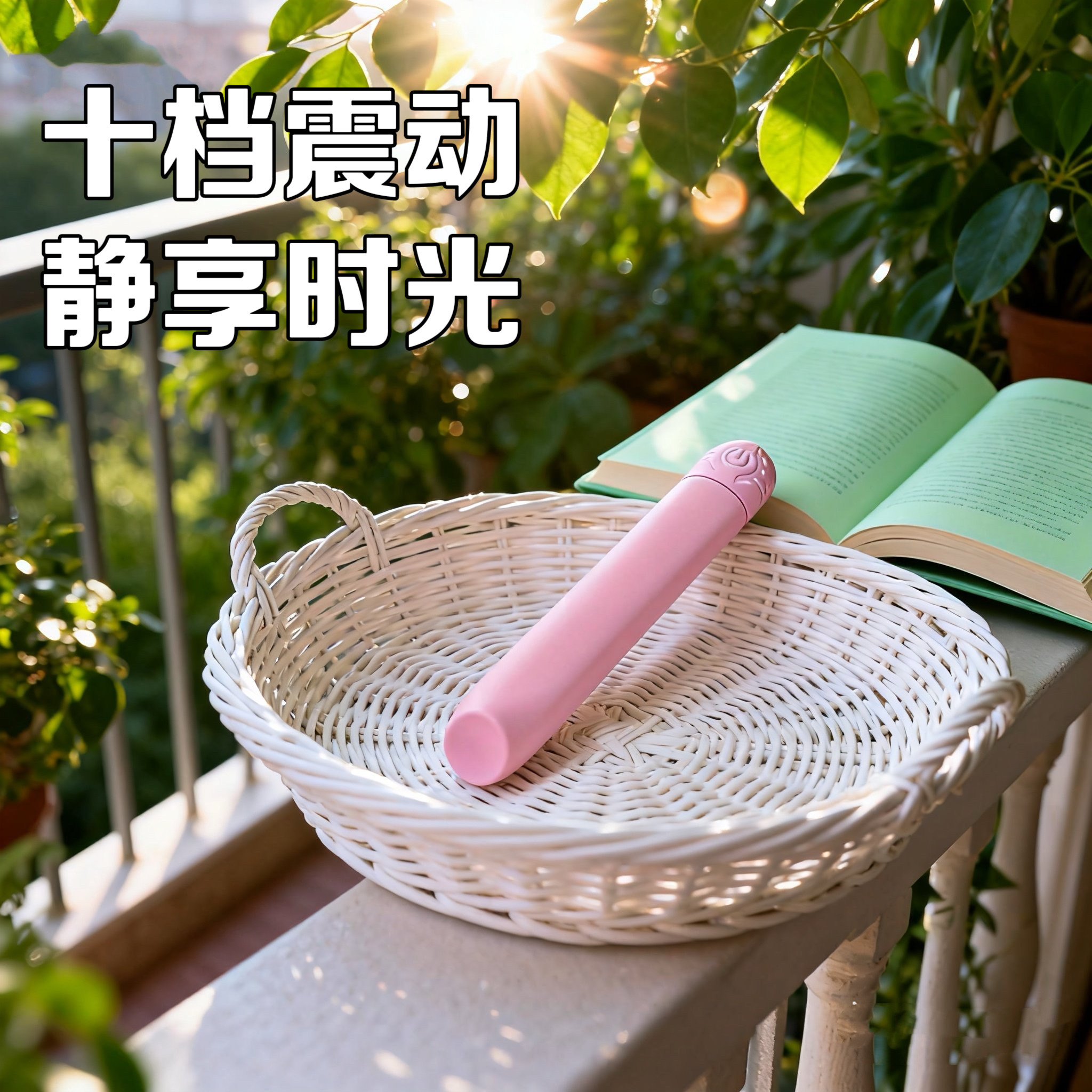 硅胶眼部按摩仪器棒锤强震动迷你充电动防水肩颈椎美眼仪,个人护理/保健/按摩器材,颈椎按摩器/枕,淘宝优惠券,粉丝福利购,淘宝优惠卷