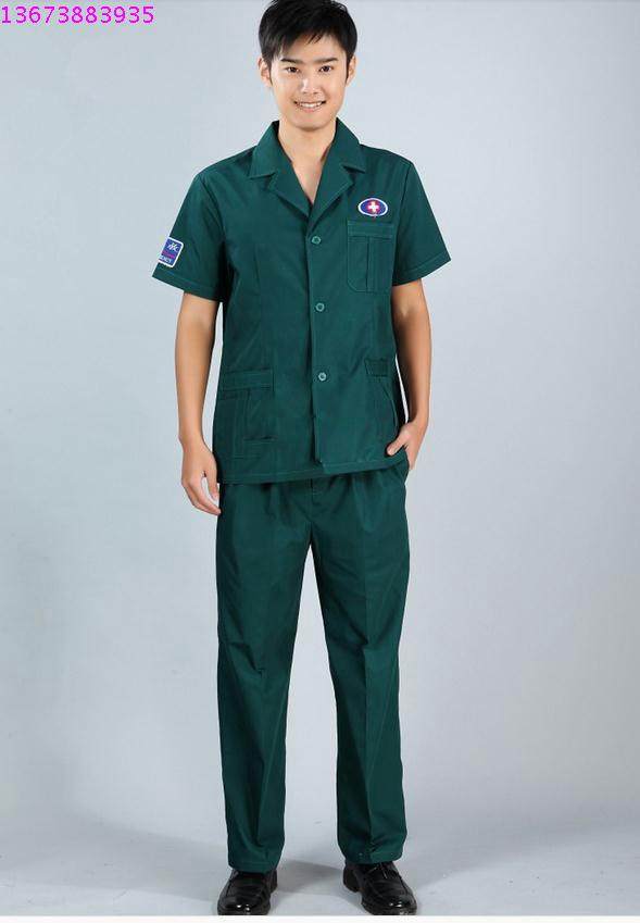 Tenue infirmière - Ref 1858079 Image 3