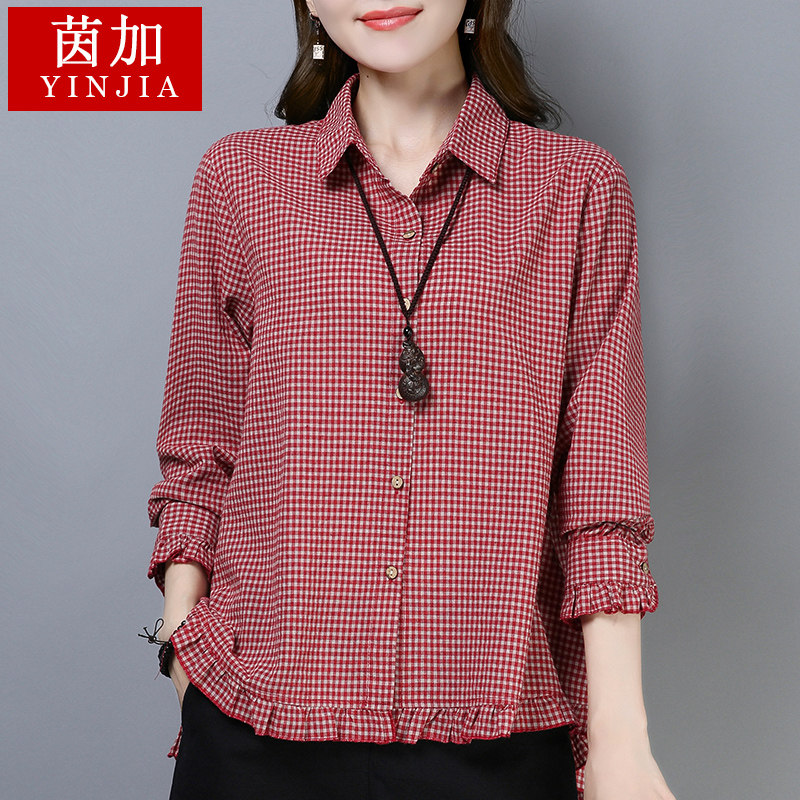 lattice shirt Long sleeve 2019 Autumn new pattern Women's wear Korean Edition Easy Large shirt mom Early autumn jacketin the Women's clothing/Boutique , Shirt  category - from Buy2taobao.com to provide professional Taobao agent buy service