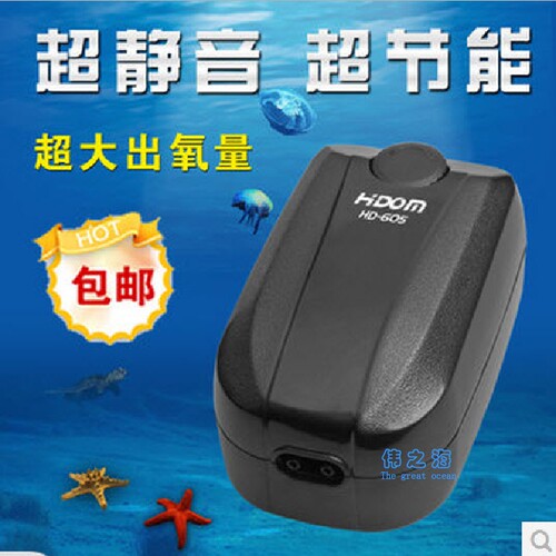 希腾鱼缸氧气泵小型HDOM6