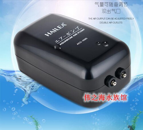 海利氧气泵增氧泵气泵鱼缸