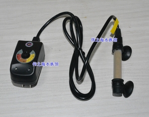 台湾UP迷你加热棒超短鱼缸电热棒水族箱25W 50W防爆恒温器器