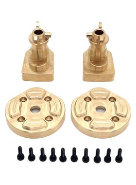 美嘉欣1/12 H12Y H12Y+遥控车升级件  后桥黄铜配重块 齿轮盖接杯