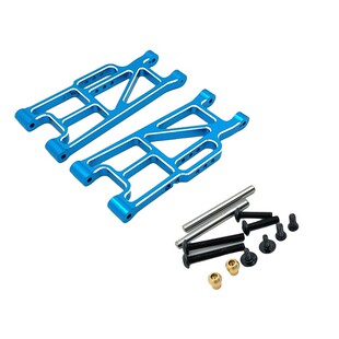 美嘉欣 1/10 10208 V2版遥控车零配件 升级金属改装配件 后下摆臂