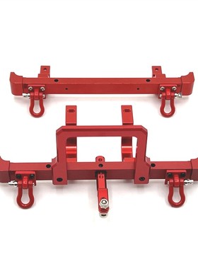 莽牛 1/12 MN82 LC79 遥控车零配件 金属升级 前后保险杠 护杠