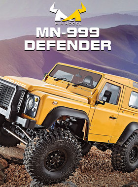 莽牛MN999遥控车四驱越野攀爬改装合金1:10路虎卫士成人玩具模型