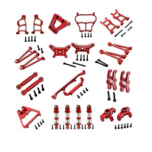 美嘉欣 1/14 14211 遥控车零配件 升级金属改装件 金属易损配件