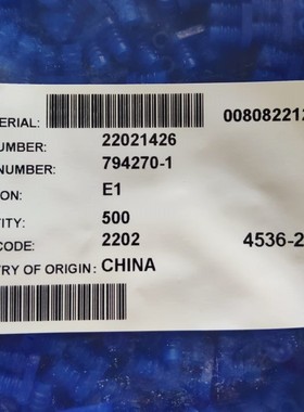 TE/泰科794270-1 原装正品连接器堵头