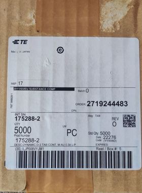 TE/泰科 175288-2 接插件端子 线规20-24AWG连接器  原装正品现货