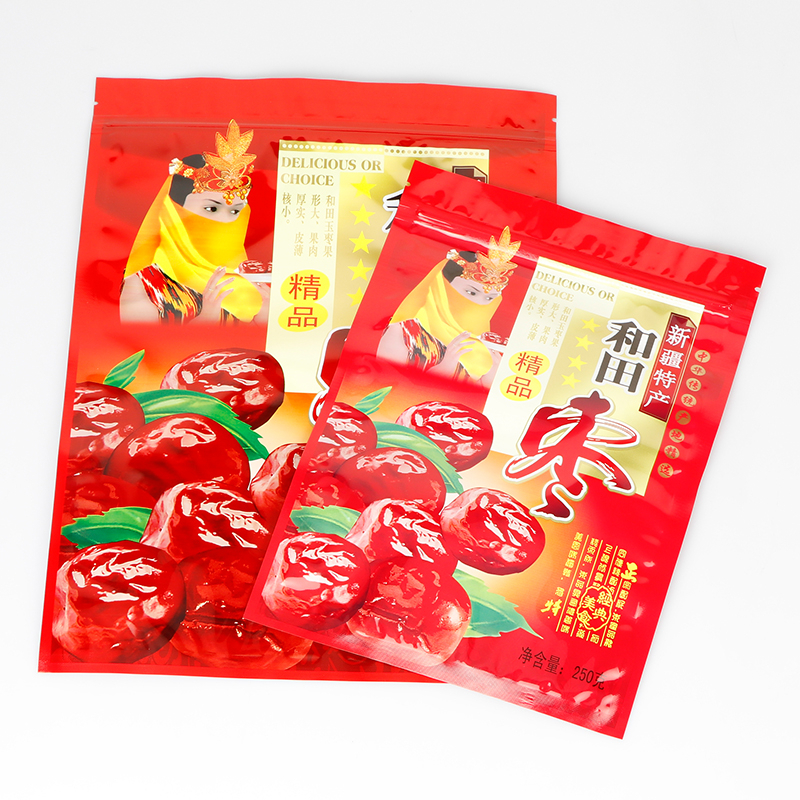新疆和田玉枣大红枣500g250g药材拉链自封口塑料包装袋子