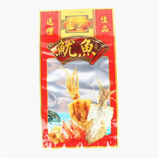 鱿鱼包装袋子送礼佳品海鲜干货拉链通用包装袋24x43cm密封塑料袋