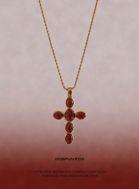 DosPuntos红色十字架项链复古