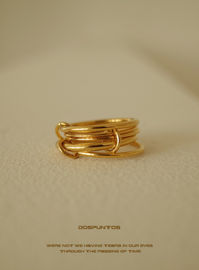 DosPuntos四层叠戴戒指