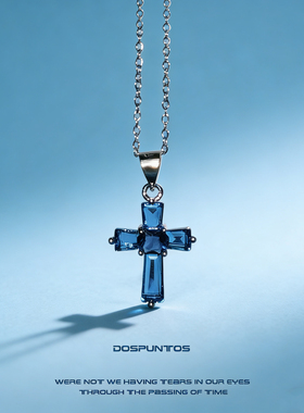 DosPuntos蓝色十字架项链