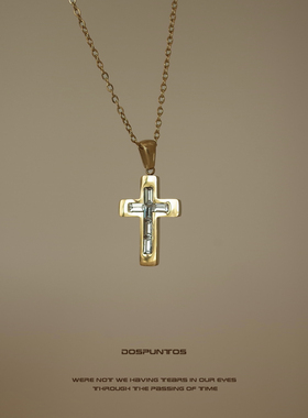 DosPuntos 心火 锆石十字架设计感复古简约高级感小众项链锁骨链