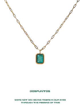 Dos Puntos 独自在夜晚的海边 蓝绿宝石冰裂锁骨项链复古vintage