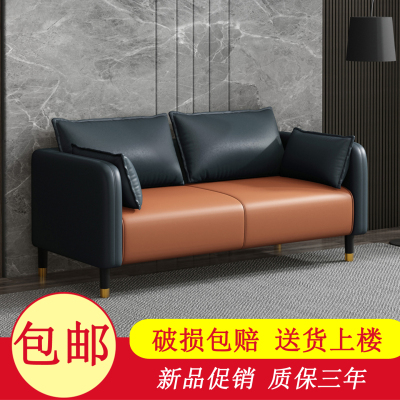 皮沙发高密度海绵填充好打理便宜