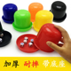 加厚带底盖色盅骰盅套装 酒吧筛盅骰子赛中甩盅底座托夜店摇色子盅