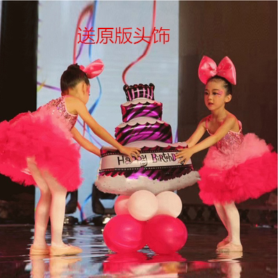 六一渐变纱裙大合唱生日幼儿舞蹈