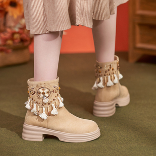 新款 厚底松糕底美拉德风靴流苏靴透气马丁靴复古杏色 短靴女秋冬款