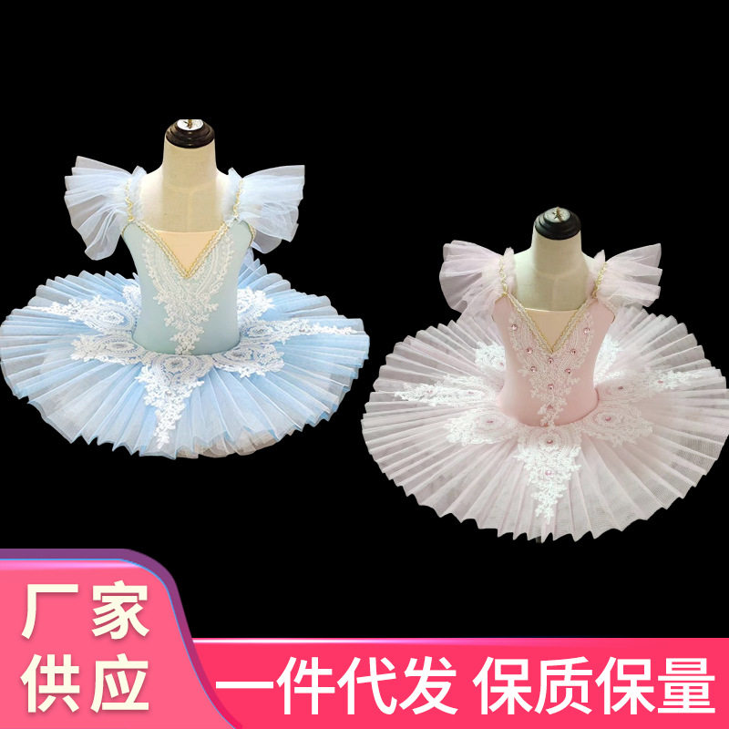 新款儿童芭蕾舞裙浅蓝色吊带演出服公主裙表演服小天鹅蓬蓬裙包邮
