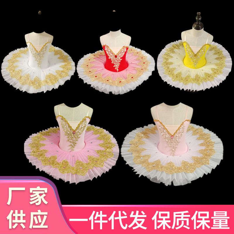 儿童表演服舞蹈服芭蕾舞舞蹈服吊带女孩训练服女童蓬蓬裙