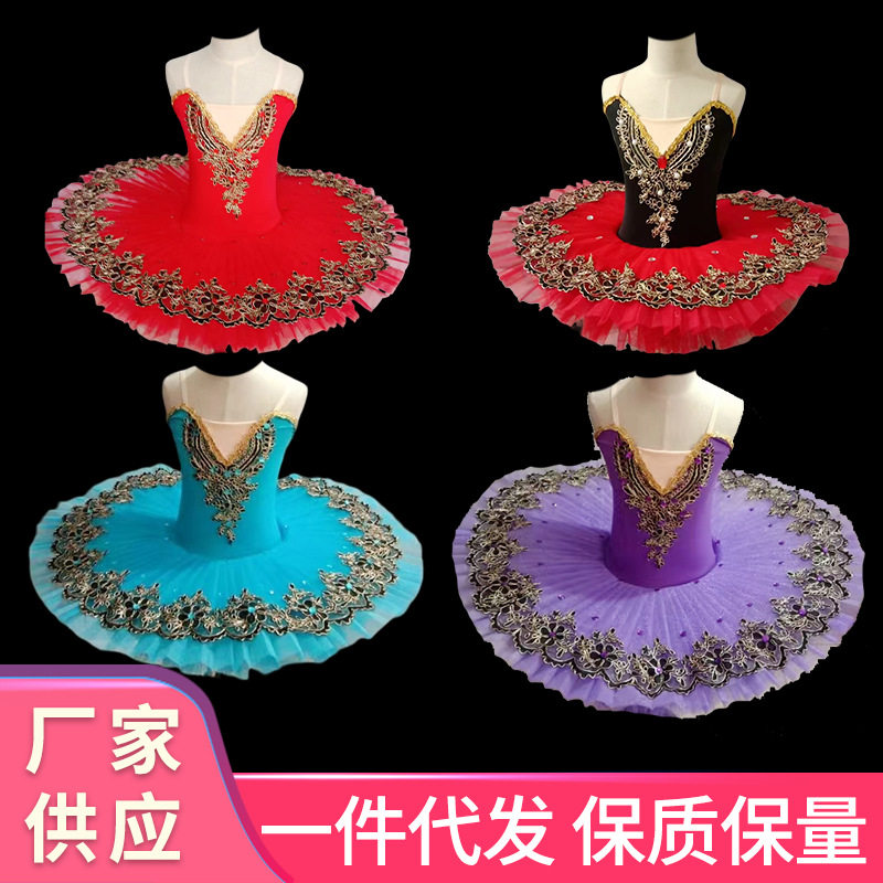 儿童专业芭蕾舞裙女童小天鹅演出服蓬蓬纱TUTU裙舞台表演服蓝鸟