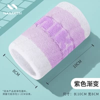 Розовый, градиент